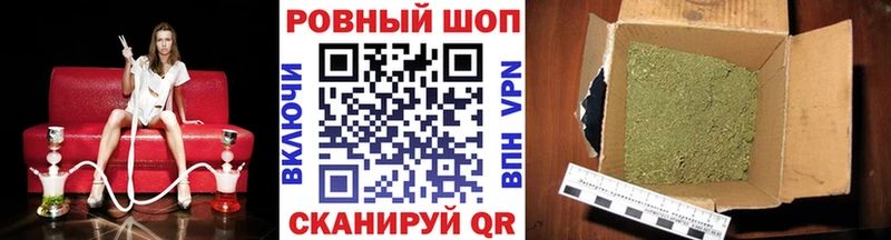 Купить закладку Кетамин Псилоцибиновые грибы ГАШ Канабис Мефедрон Alpha PVP Калуга