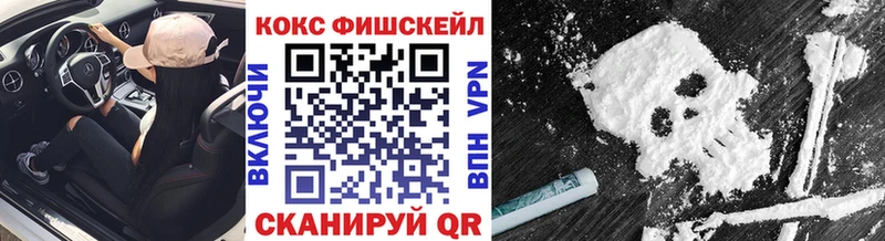 Купить закладки Калуга Cocaine Перу