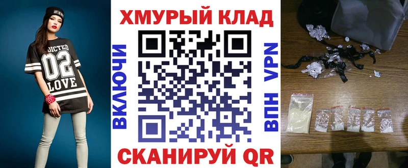 Купить закладки  Калуга  ГЕРОИН Heroin 