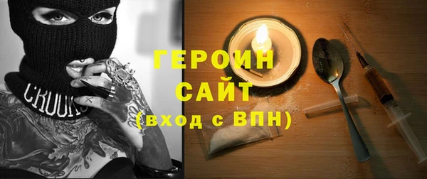 прущий лед Козловка