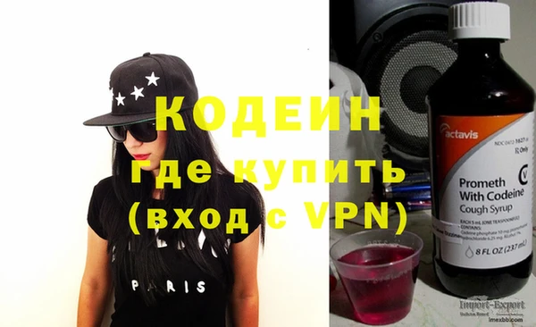 mdpv Коряжма