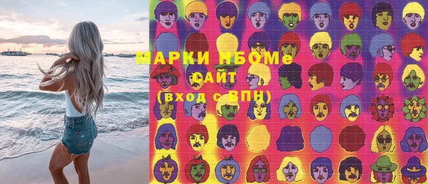 прущий лед Козловка