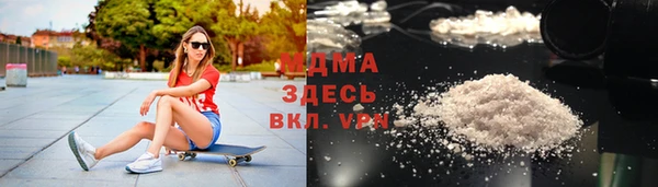 мяу мяу мука Корсаков
