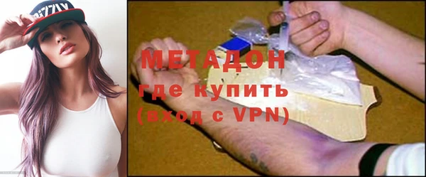 кристаллы Козельск