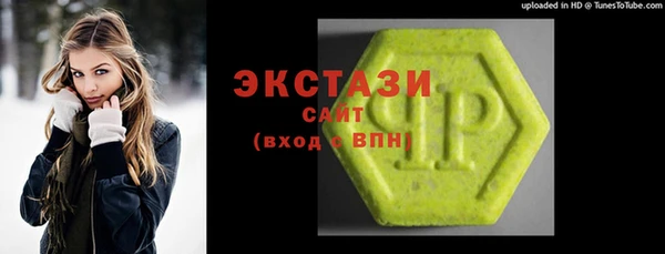 прущий лед Козловка