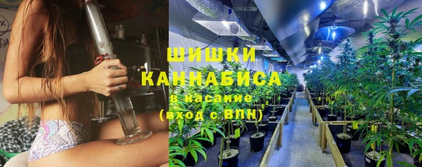 мефедрон Кодинск