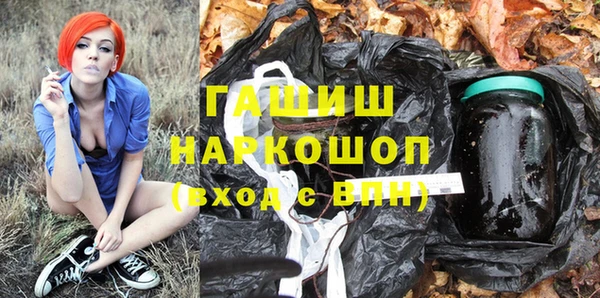 прущий лед Козловка
