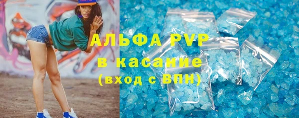 прущий лед Козловка