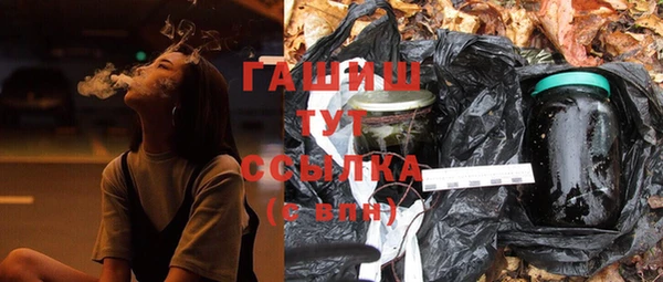 прущий лед Козловка
