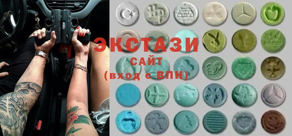 прущий лед Козловка