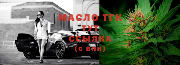 прущий лед Козловка