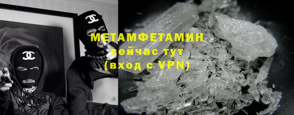 кристаллы Козельск